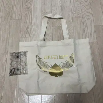 2NE1 토트백 아이보리
