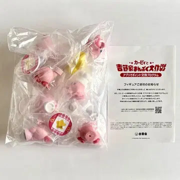 신품 카비와 요시노야 만푸쿠 대작전 오리지널 피규어 전 7종 세트