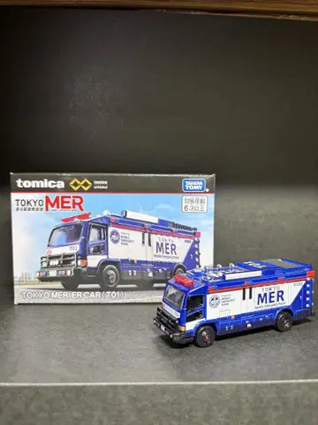 토미카 프리미엄 TOKYO MER ER CAR (T01)