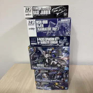 HGUC 건담 프라모델 6체 세트