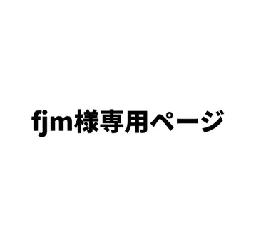 INI 응원봉 ver1 응원봉