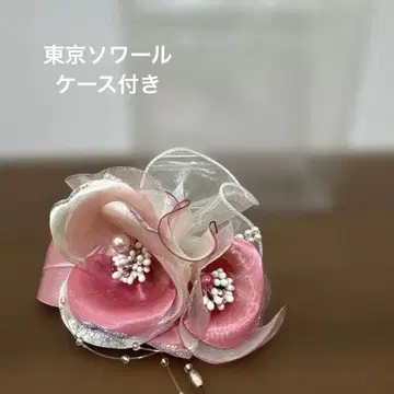 도쿄 소와르 부케 코사주 케이스 포함