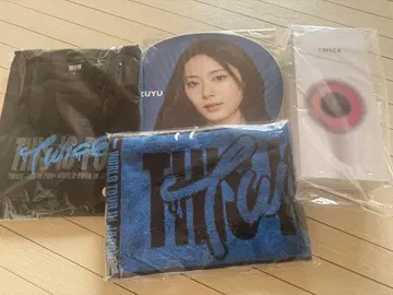 트와이스 투어 기념품 세트