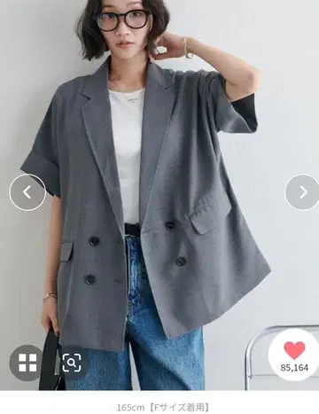 DISCOAT 디스코트 테크 린넨 반팔 셔츠 자켓 그레이