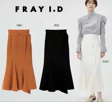 [새상품급] FRAY I.D 비대칭 머메이드 스커트