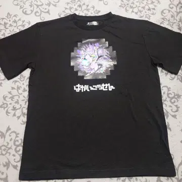 포켓몬스터 티셔츠 컬렉션 파괴의 광선 펭테라