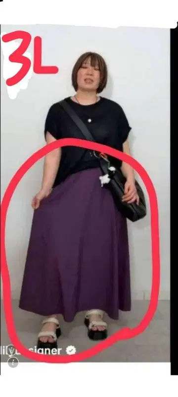 새상품 시마무라 오카다유리 8 롱 스커트 3L 사이즈 보라색