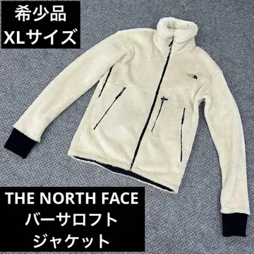 수회 착용 THE NORTH FACE 버사 로프트 자켓 XL 화이트