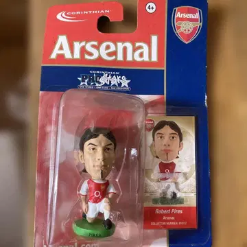 아스날 로베르 피레스 피규어