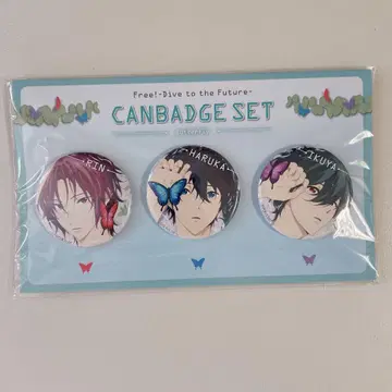 [미개봉 새상품] Free! 캔뱃지 세트 Butterfly