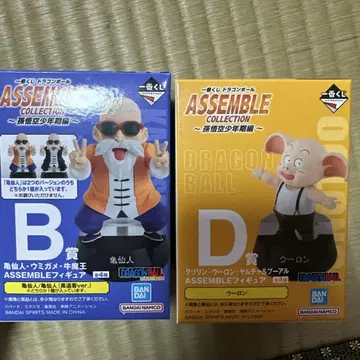 드래곤볼 1번 추첨 D상 우롱 B상 거북선인 2체 세트