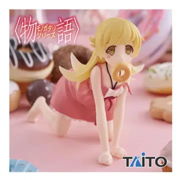 모노가타리 시리즈 오시노 시노부 피규어 도넛 TAITO 미개봉