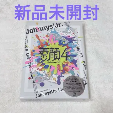 Johnny's Jr. Live 2019 스가오 4