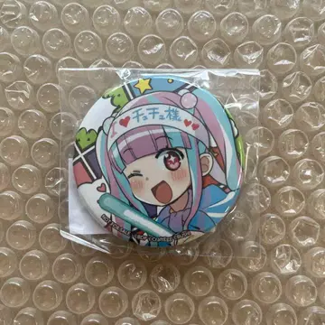 밴드리 RAISE A SUILEN 파레오 캔 배지