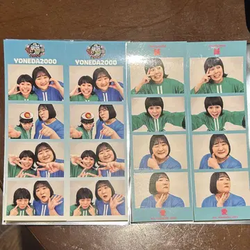 올만게키 요네다 2000 4컷 포토 스티커 세트 2개