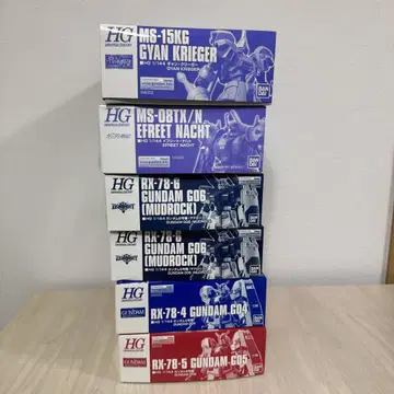 HGUC 외전 시리즈 건프라 6종 세트