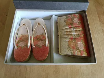 조리 (23,5cm)와 클러치백 세트