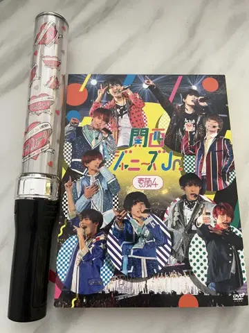 간사이 제이니스 주니어 펜라이트 & DVD