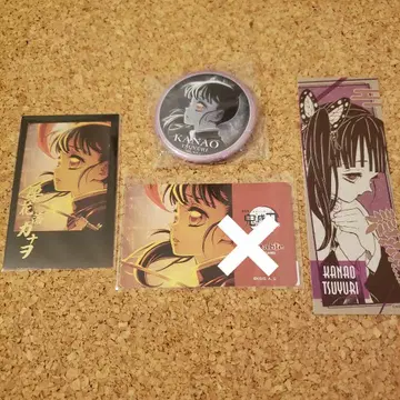 무한성 다이닝 티저기 폴라로이드 스티커 카나오 귀멸의 칼날