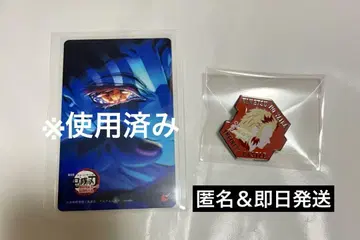 귀멸의 칼날 영화 티켓 & 굿즈 세트