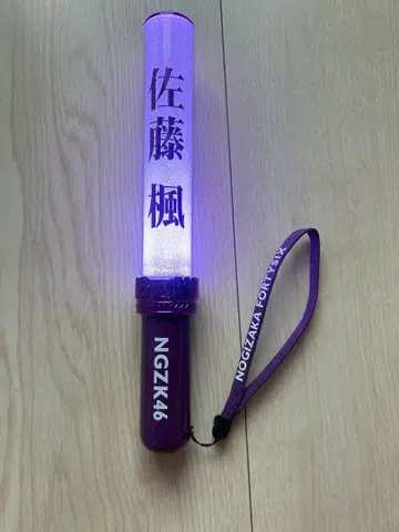 노기자카46 사토 카에데 응원봉 미사용입니다