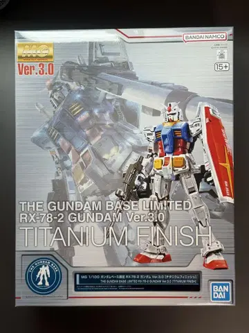 MG 1/100 건담 베이스 한정판 RX-78-2 건담 Ver.3.0