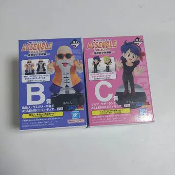 드래곤볼 1번 추첨 B상 C상 세트
