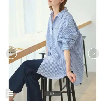 [저널 스탠다드] 에스테네 빅 셔츠