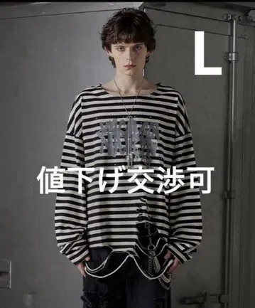 [ GRANCY ] 올 패턴 큐빅 그래픽 롱T 그랑시 보더 L