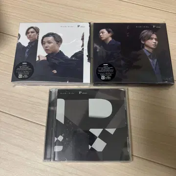 킨키 키즈 팔붐
