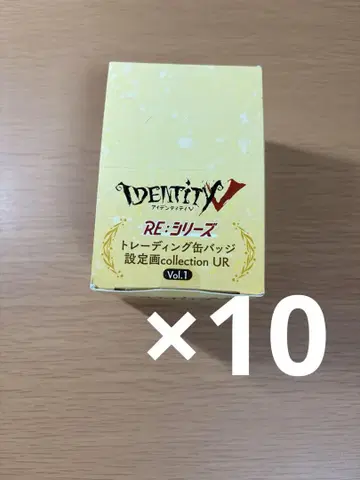 제5인격 RE: 시리즈 캔 배지 설정 그림 UR 10개 세트