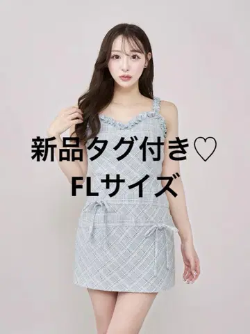 다리치(Darich) 트위드 체크 리본 미니 원피스 (SAX)