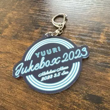 유리 JUKEBOX 키링