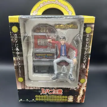 루팡 3세 루팡 일당 집결 피규어 슬롯 머신 버전