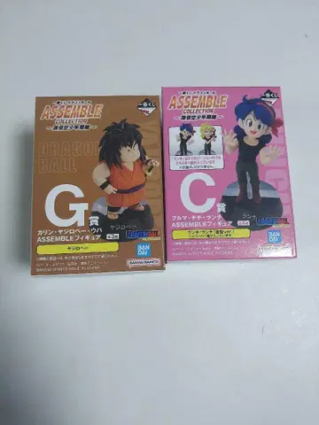 드래곤볼 1번 추첨 C상 G상 세트