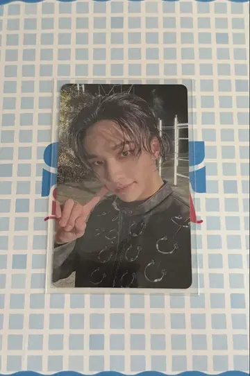 스트레이키즈 현진 GIANT 익명 배송