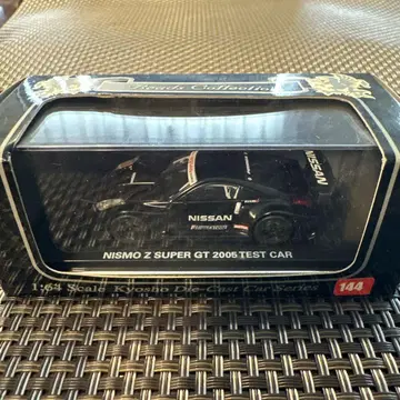 KYOSHO 1/64 NISMO Z 슈퍼GT 2005 테스트카