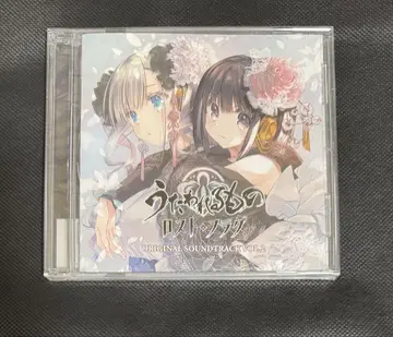 칭송받는 자 로스트 플래그 ORIGINAL SOUNDTRACK Vol.2