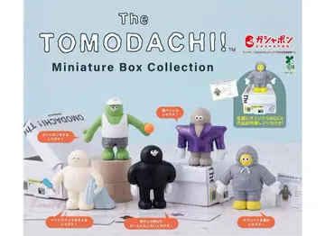 The TOMODACHI! 미니어처 박스 컬렉션 (전5종)