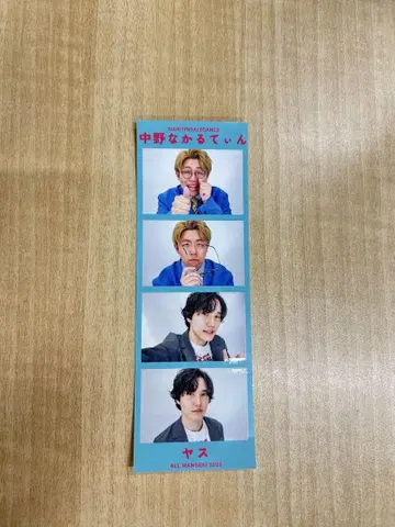 나이팅게일 댄스 올맨게키 핀
