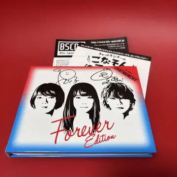고백 (Forever Edition) Chatmonchi CD 사인