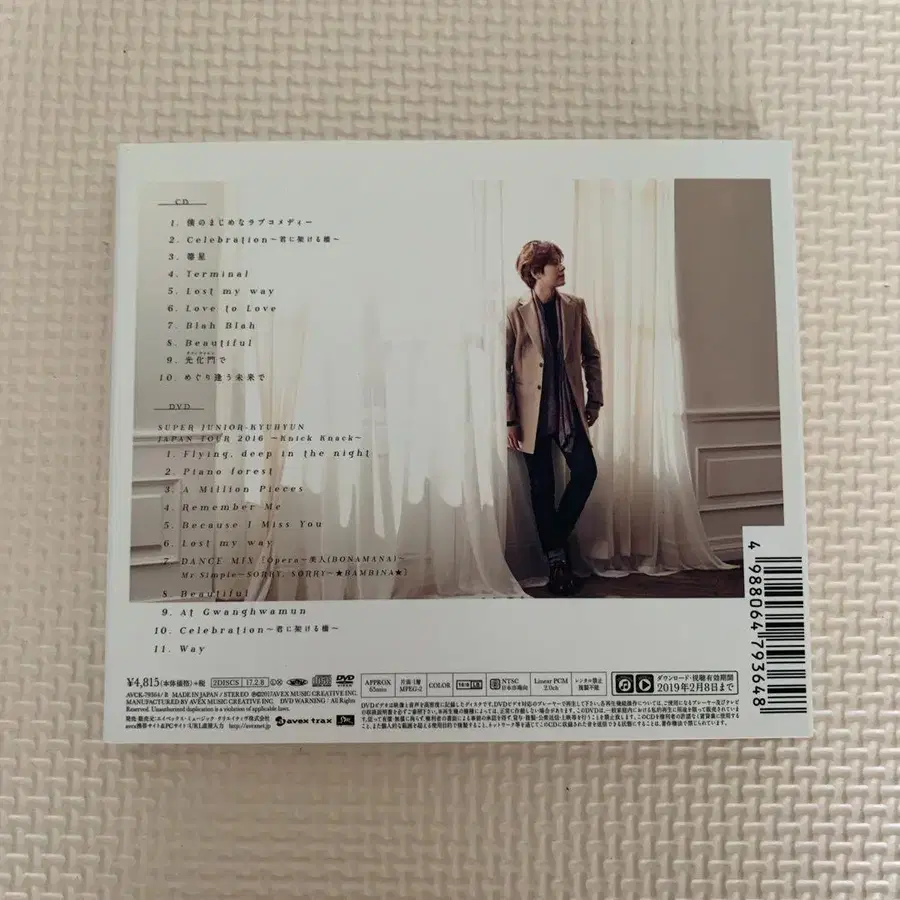 7번째 상품 이미지