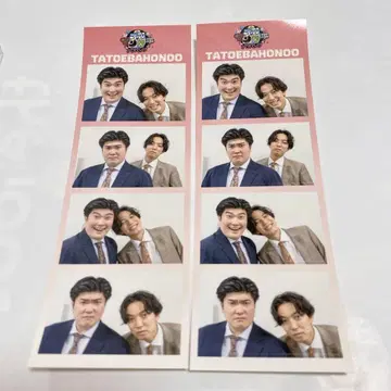올맨게키 도쿄 4컷 포토 스티커 예를 들어 불꽃