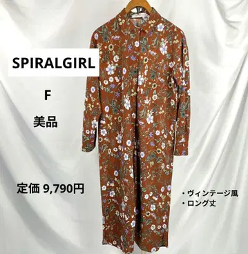 미품 SPIRALGIRL 빈티지 플라워 셔츠 원피스 F