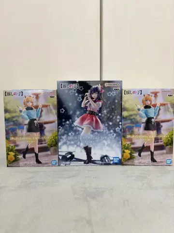 최애 캐릭터 피규어 3종 세트