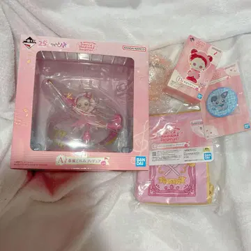 꼬마 마법사 레미 제일복권 피규어 A상 소프트 비닐 쿠츄