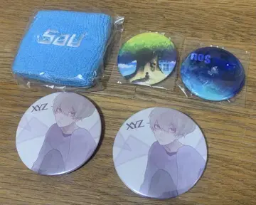 가수 Sou Merchandise