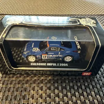 KYOSHO 1/64 Calsonic Impul Z 2004