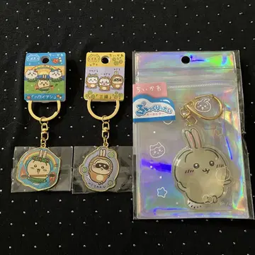 치이카와 토끼 다이컷 & 부풀린 키링 하와이안 삼원