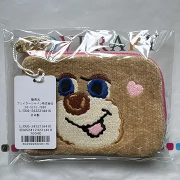 라브라리 바이 페이러 도업 테디 걸 L자형 파우치